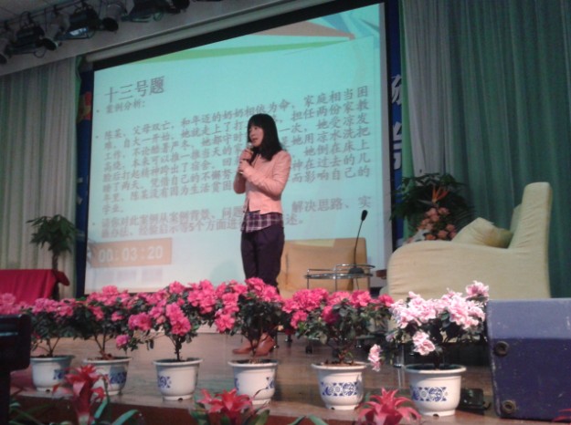图片上传