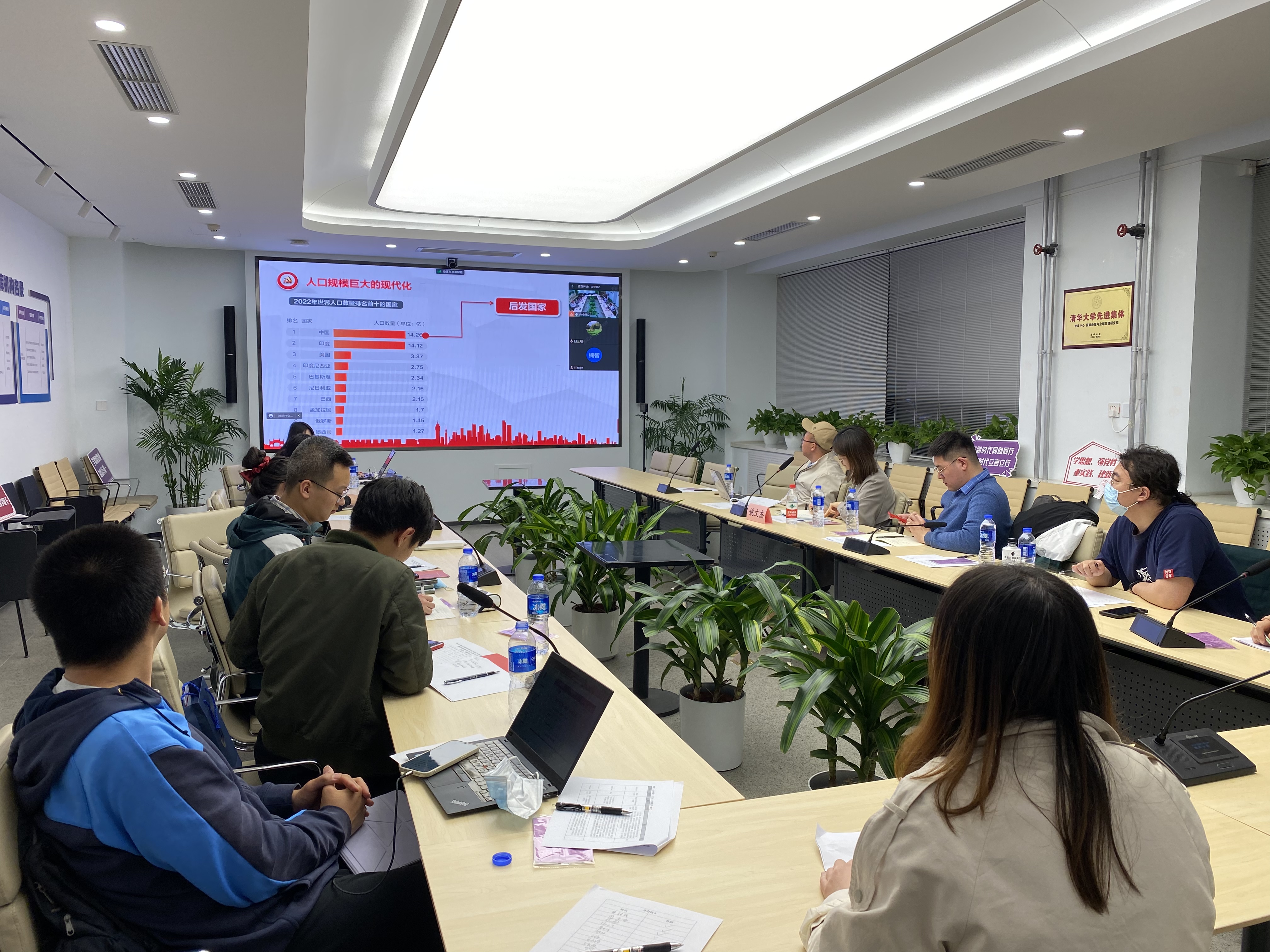 20230428-Beat365中文官方网站博士生讲师团举办主题教育专题备课研讨会-讲师团-会议现场 (2).jpg