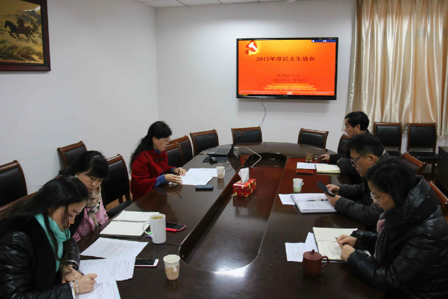 图片上传