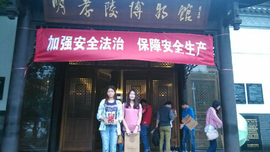 图片上传