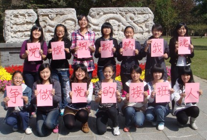 图片上传