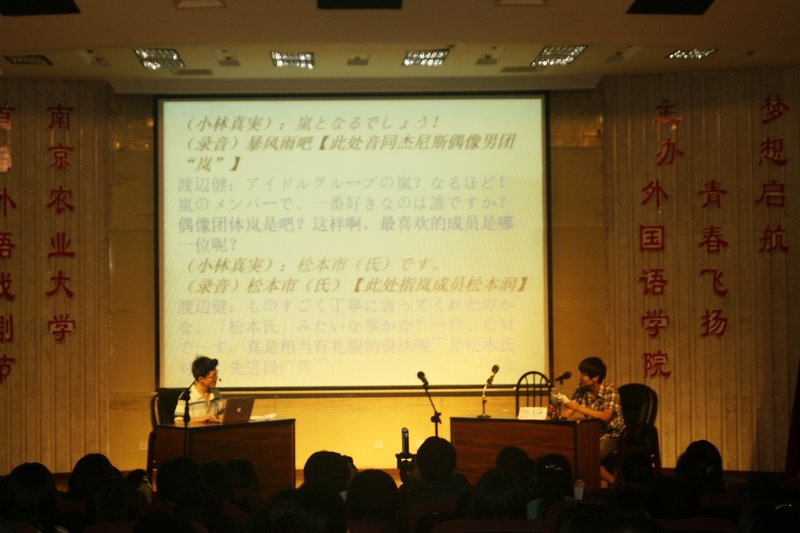 图片上传
