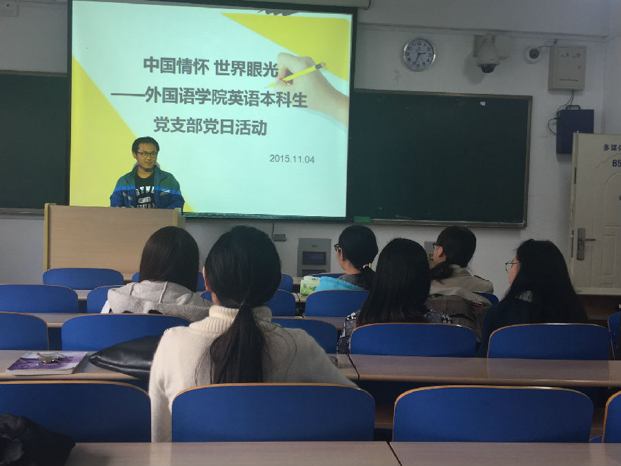 图片上传