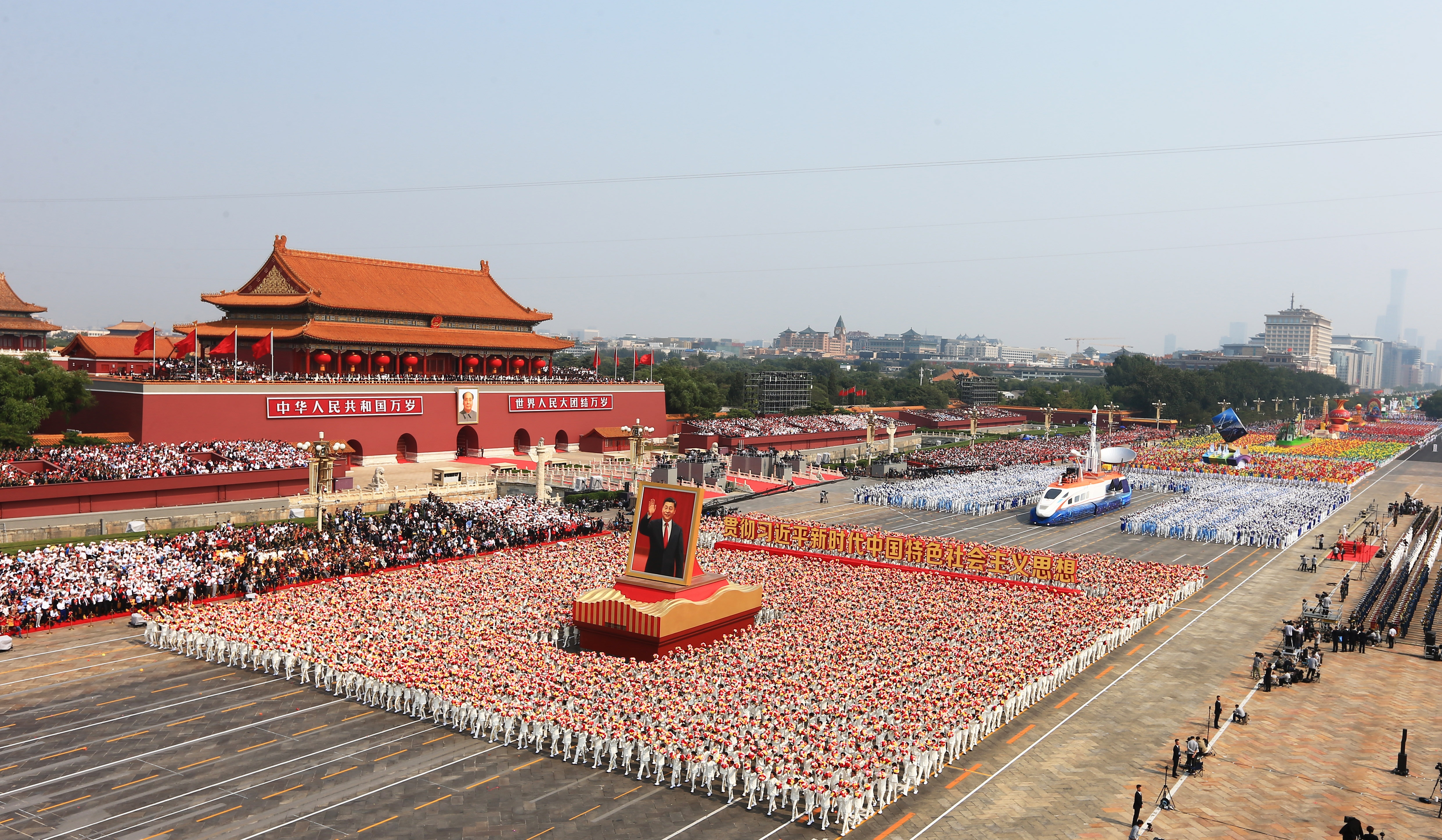 20220920-Beat365中文官方网站3514名师生组成的“伟大复兴”方阵-学生部-无.jpg