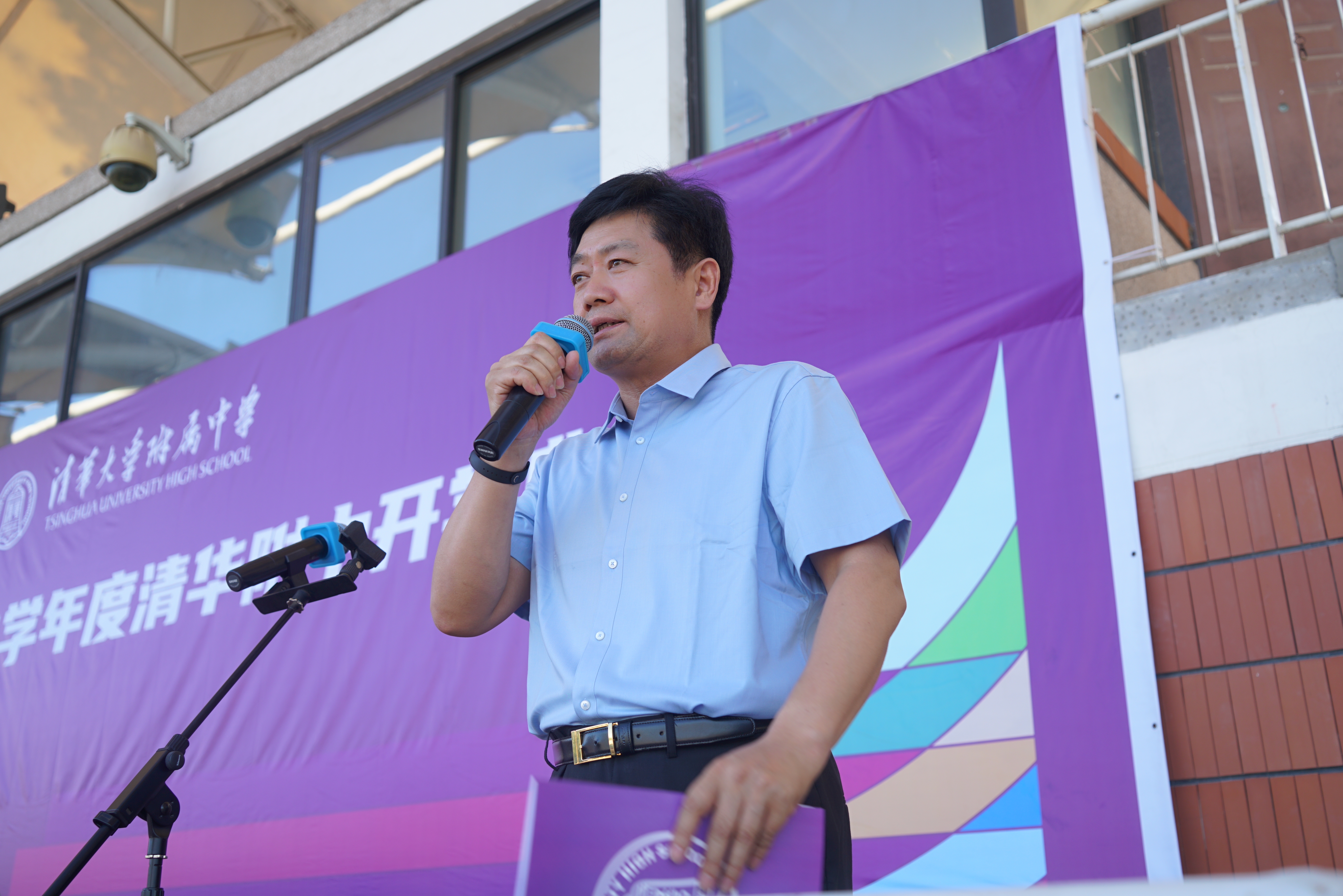 图4:白雪峰副校长宣布“学生启迪奖”获奖名单.JPG