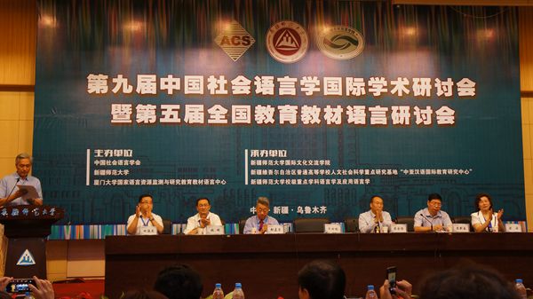 图片上传