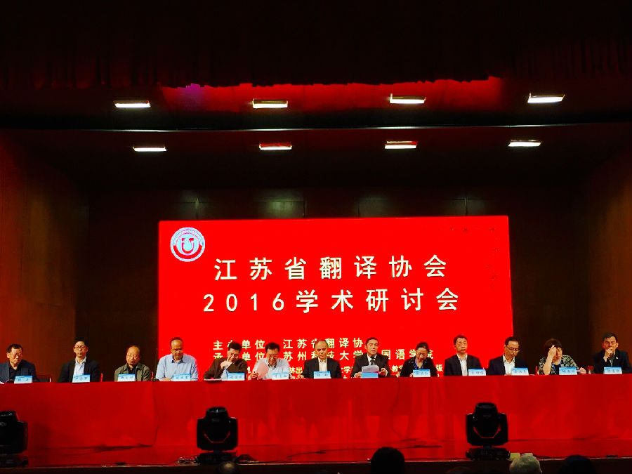 图片上传