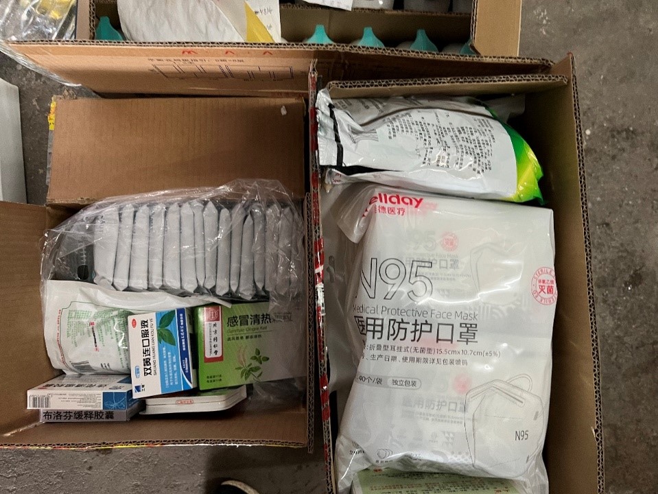 20221222-辅导员楼层长:坚守一线勇冲锋,点滴行动筑担当-陈世鎏-梅子麒和书院为先2党支部为楼内同学购买的防疫物资.jpg