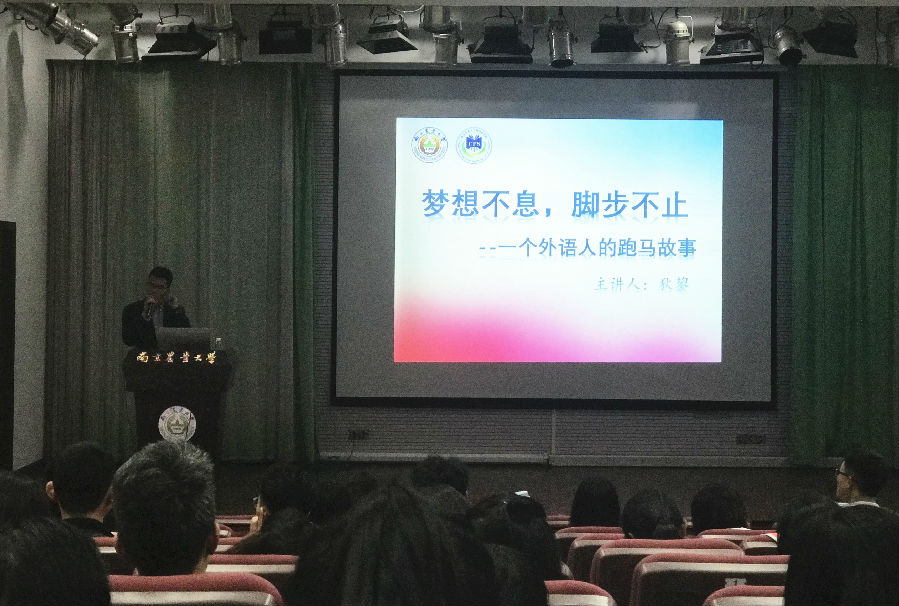 图片上传