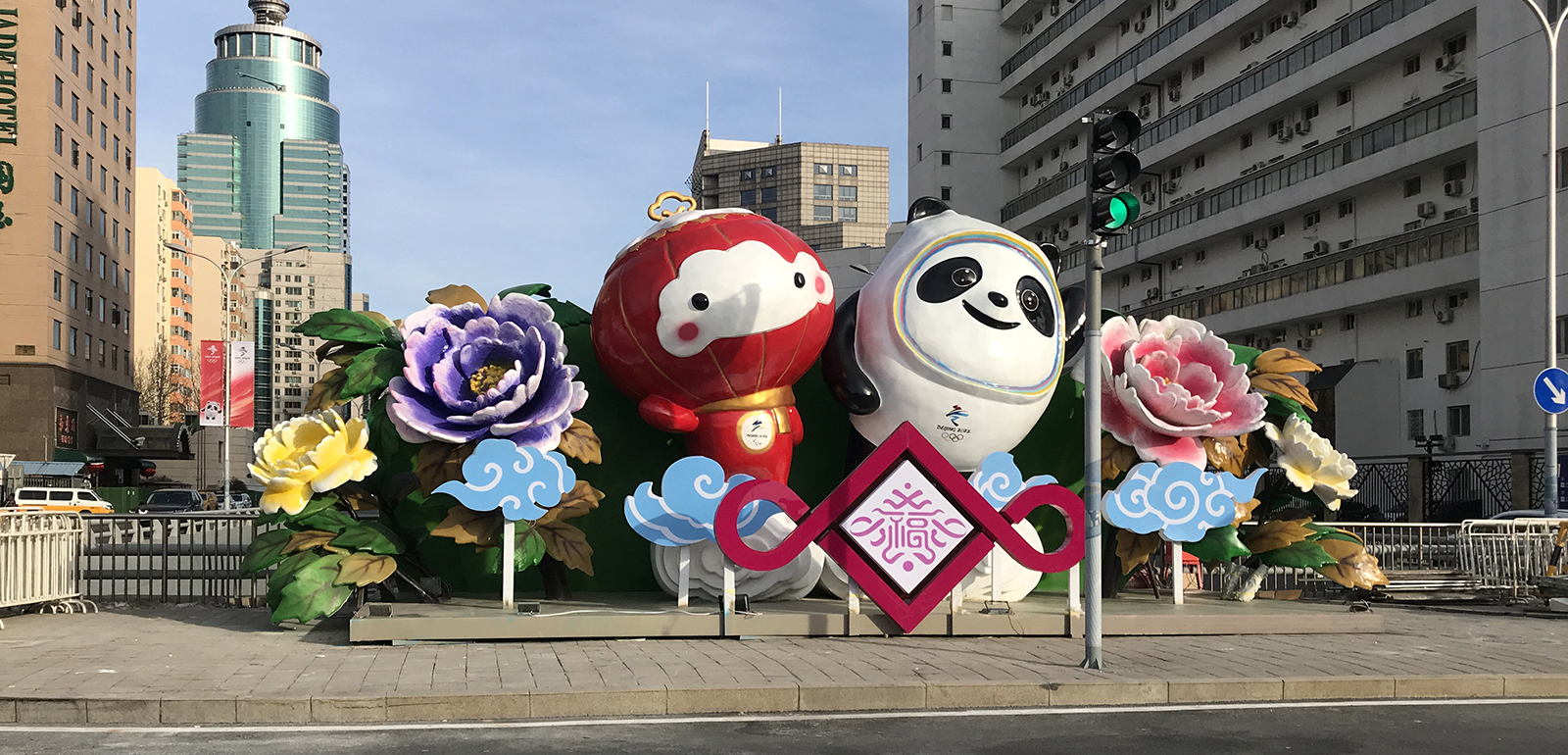20220412-杜异教授团队完成冬奥城市景观设计-项目组-奥林匹克中心区南北中轴景观.jpg