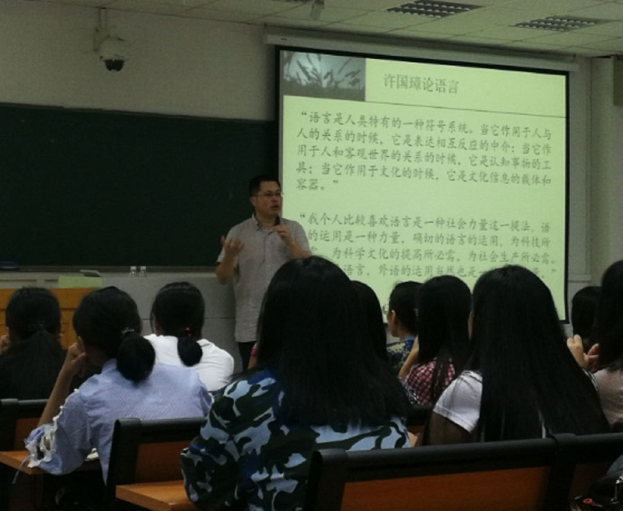 图片上传