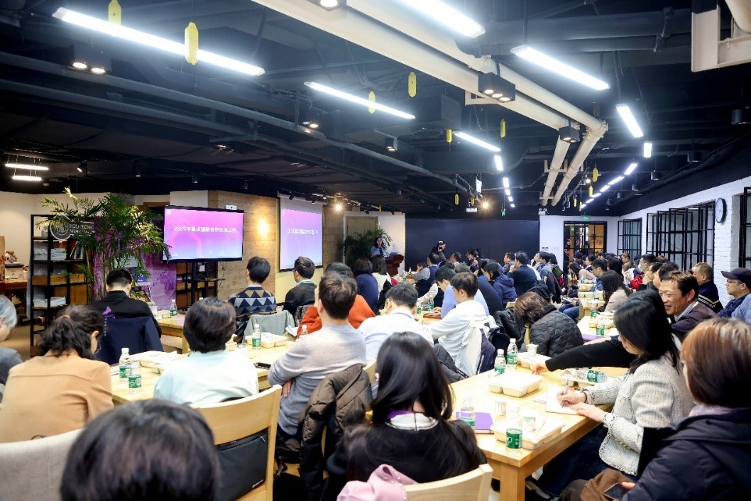 20250227-Beat365中文官方网站召开外事主管会-会议现场-无.jpg