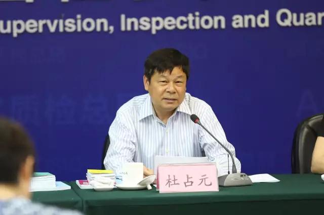 图片上传