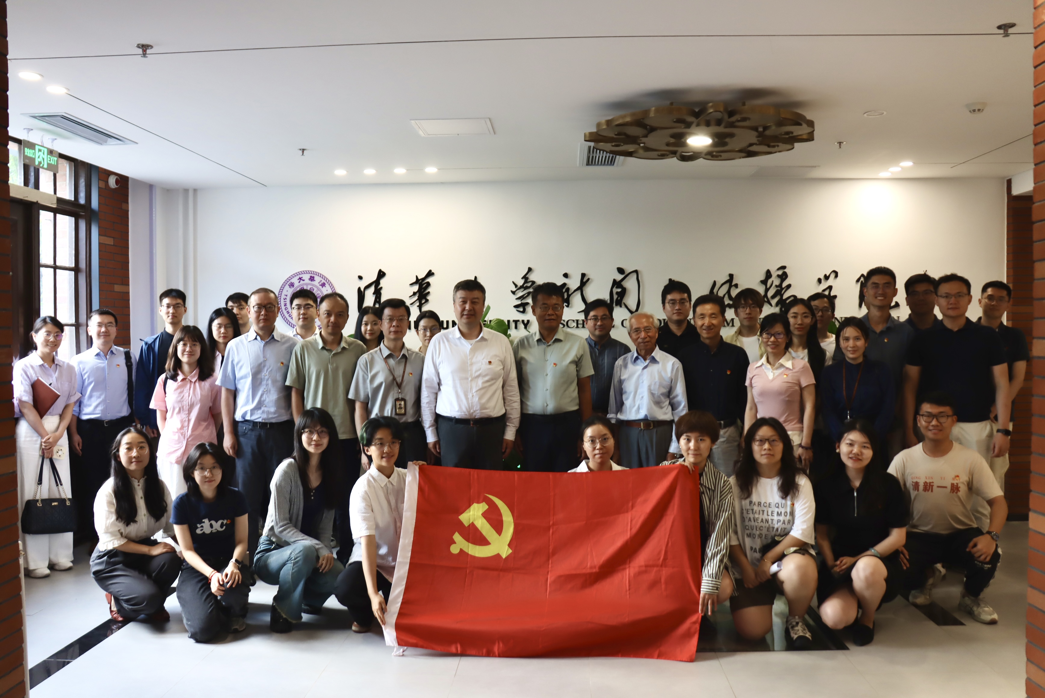 微信图片_20240708114710.jpg