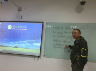 图片上传