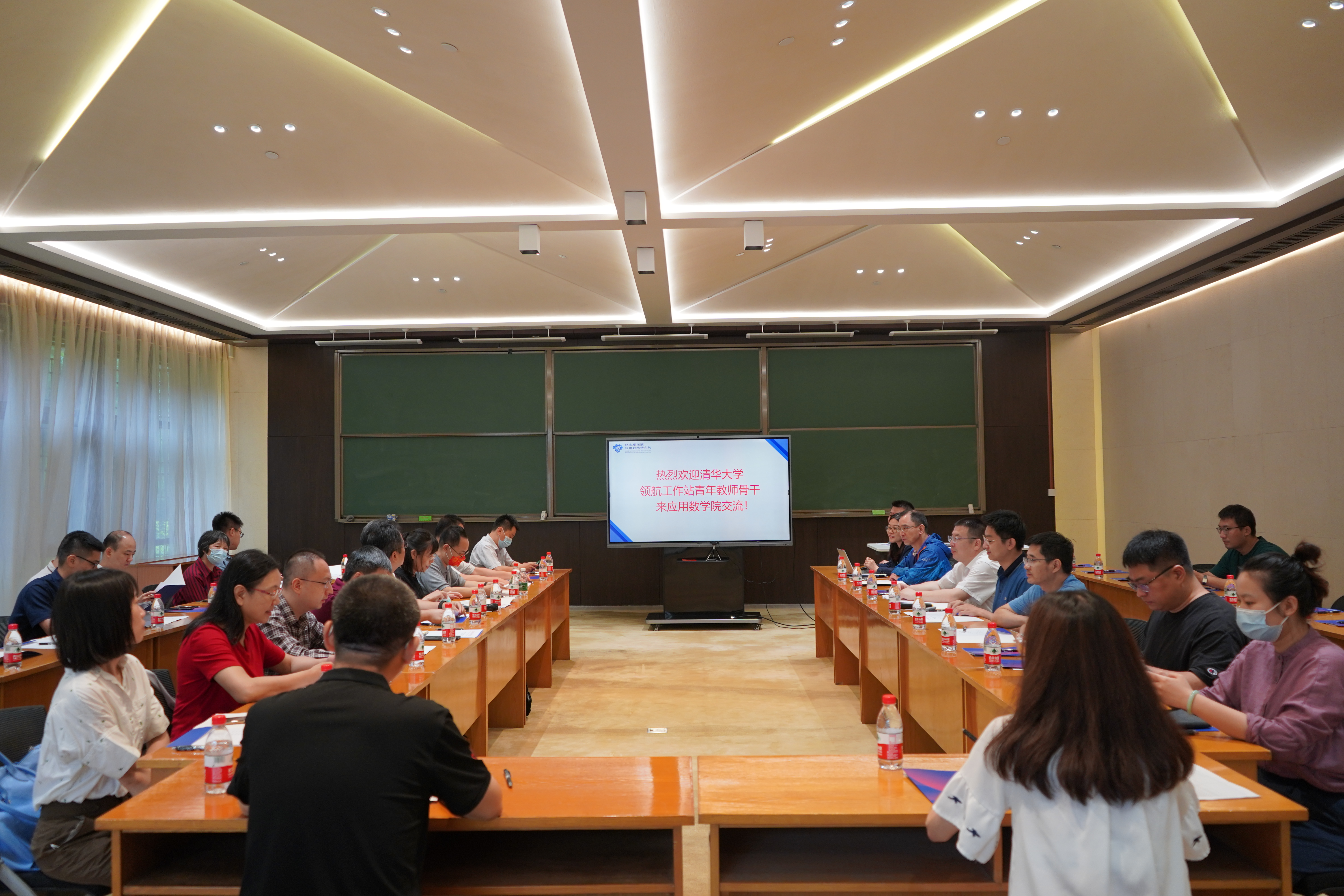 20220706-组织部-领航-与北京雁栖湖应用数学研究院座谈交流.JPG 20220706-组织部-领航-与北京雁栖湖应用数学研究院座谈交流.JPG