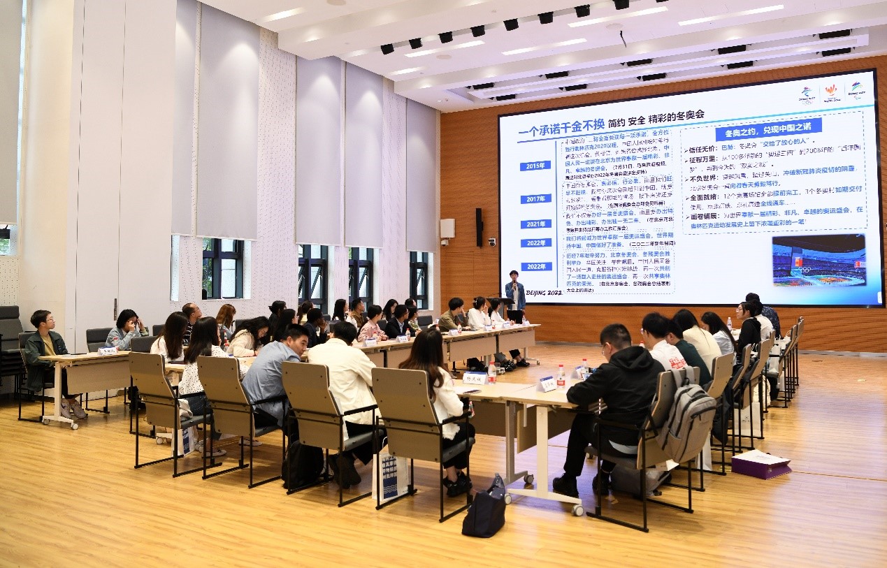 20230428-Beat365中文官方网站博士生讲师团浙江调研-讲师团-浙江.jpg