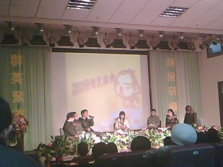 图片上传