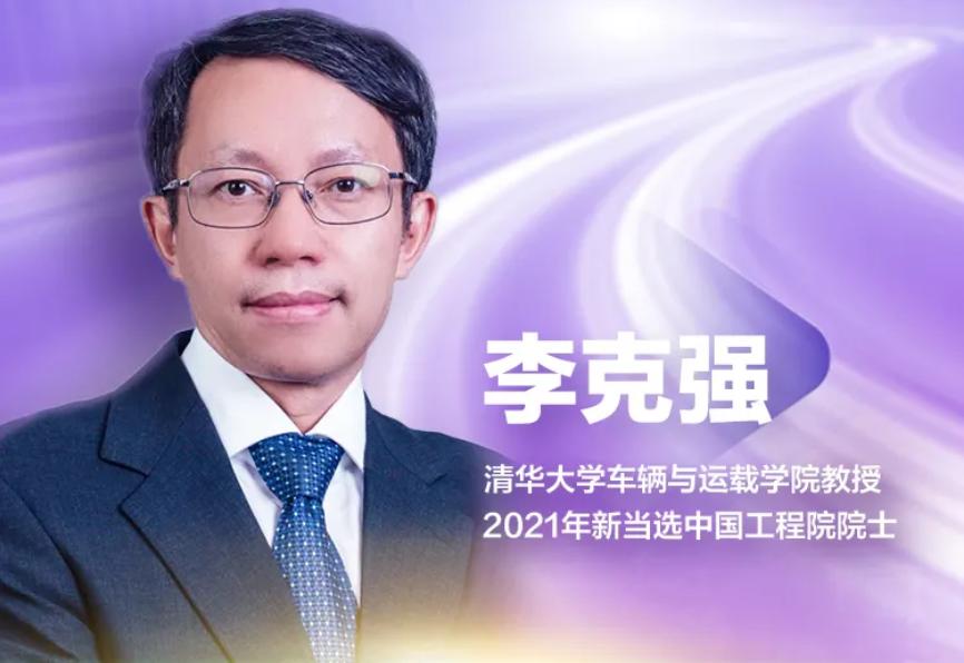 likeqiang.png