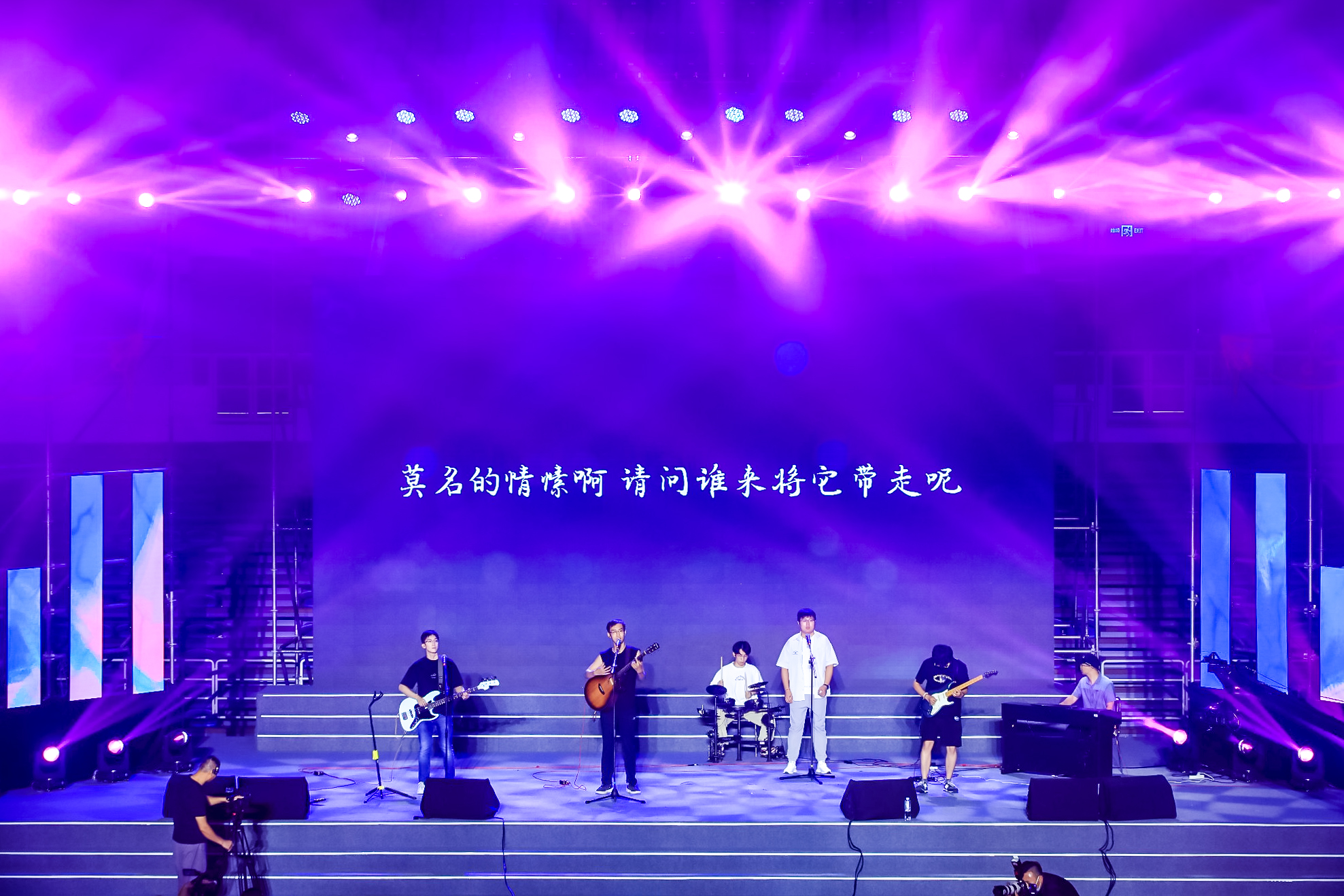 20230622-Beat365中文官方网站2023年毕业晚会-清大嘉艺-歌曲《春风十里》.jpg