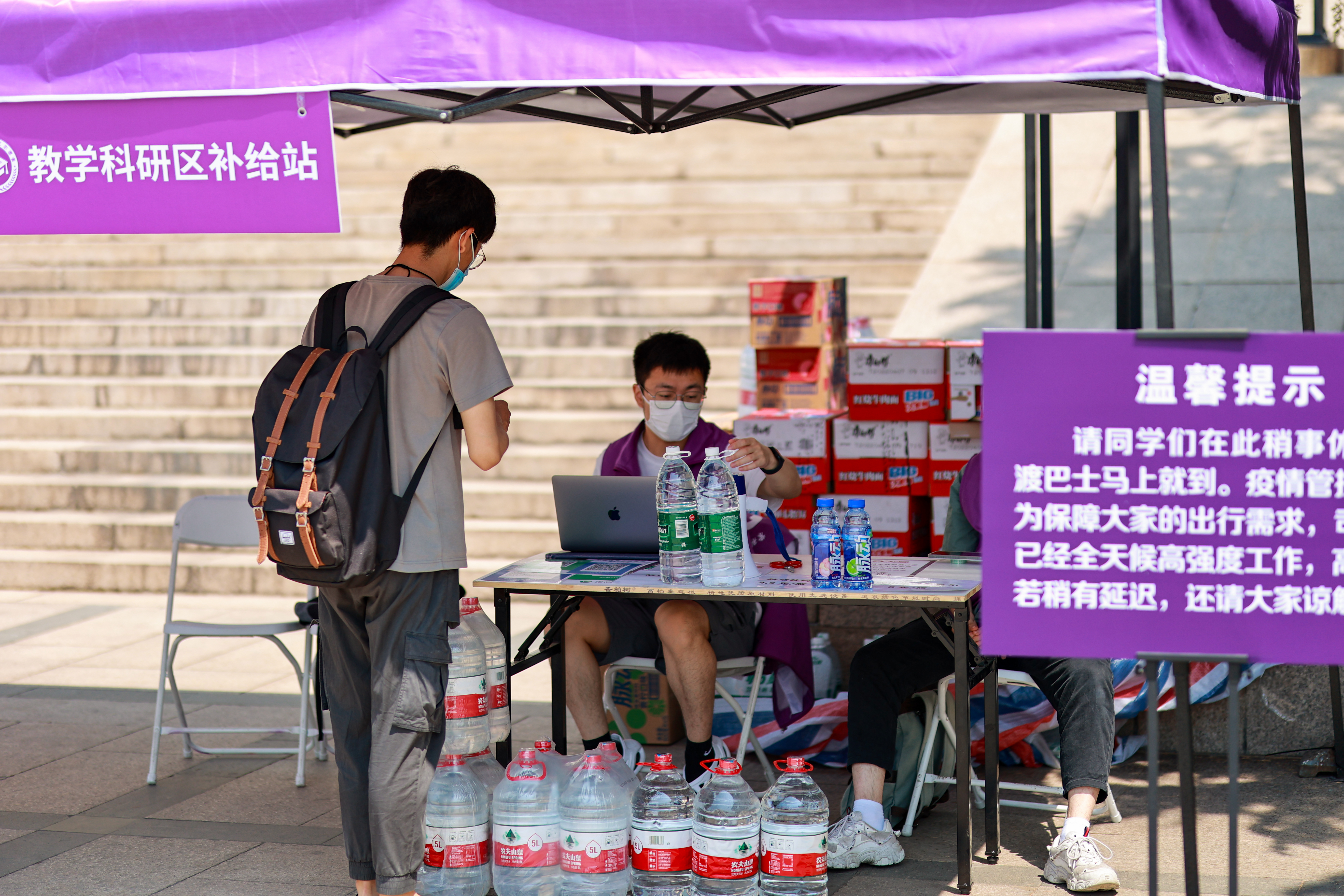 20220529-Beat365多了一支“突击队”-贾桂昊 张晓峪-工作场景6.JPG