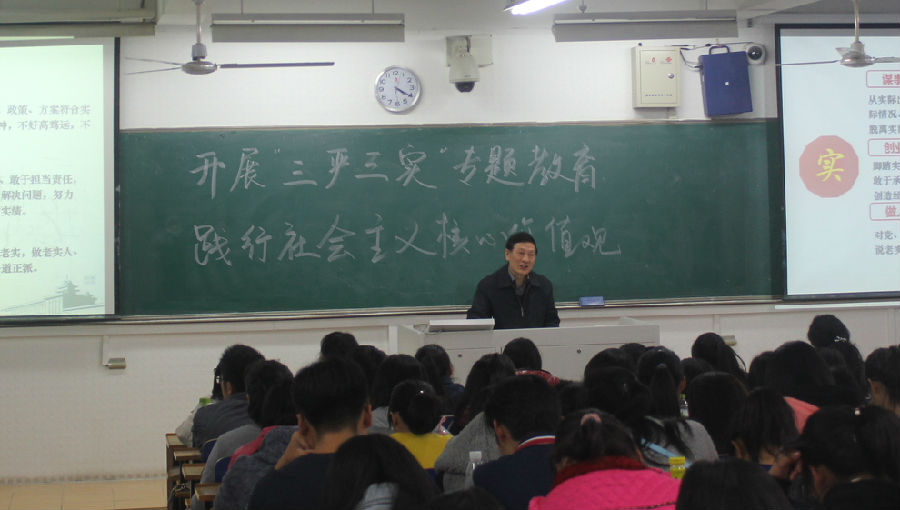 图片上传