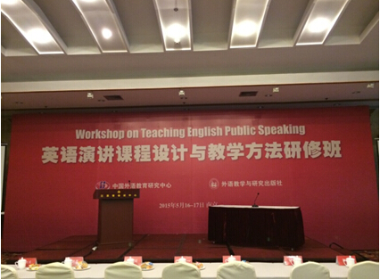 图片上传