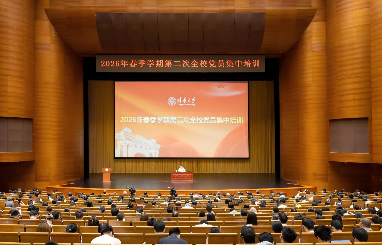 20260528-2026年春季学期第二次党员培训-李派-新Beat365学堂主会场.jpg