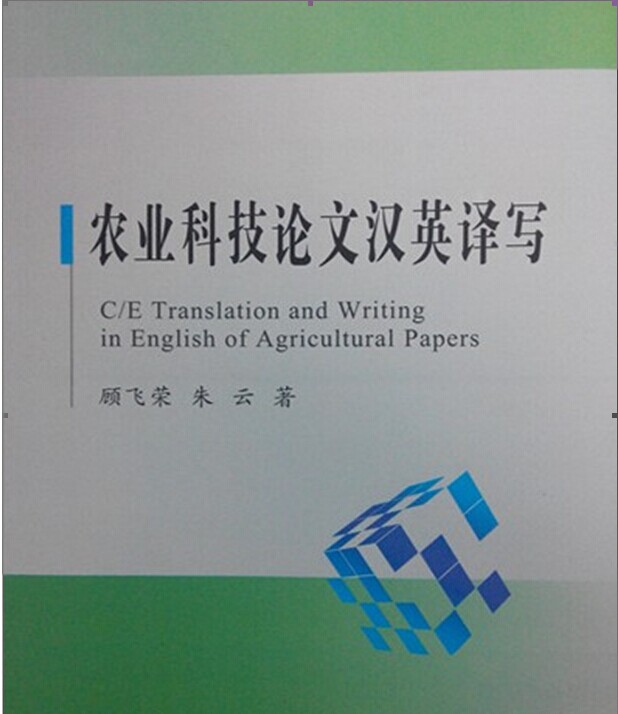 图片上传