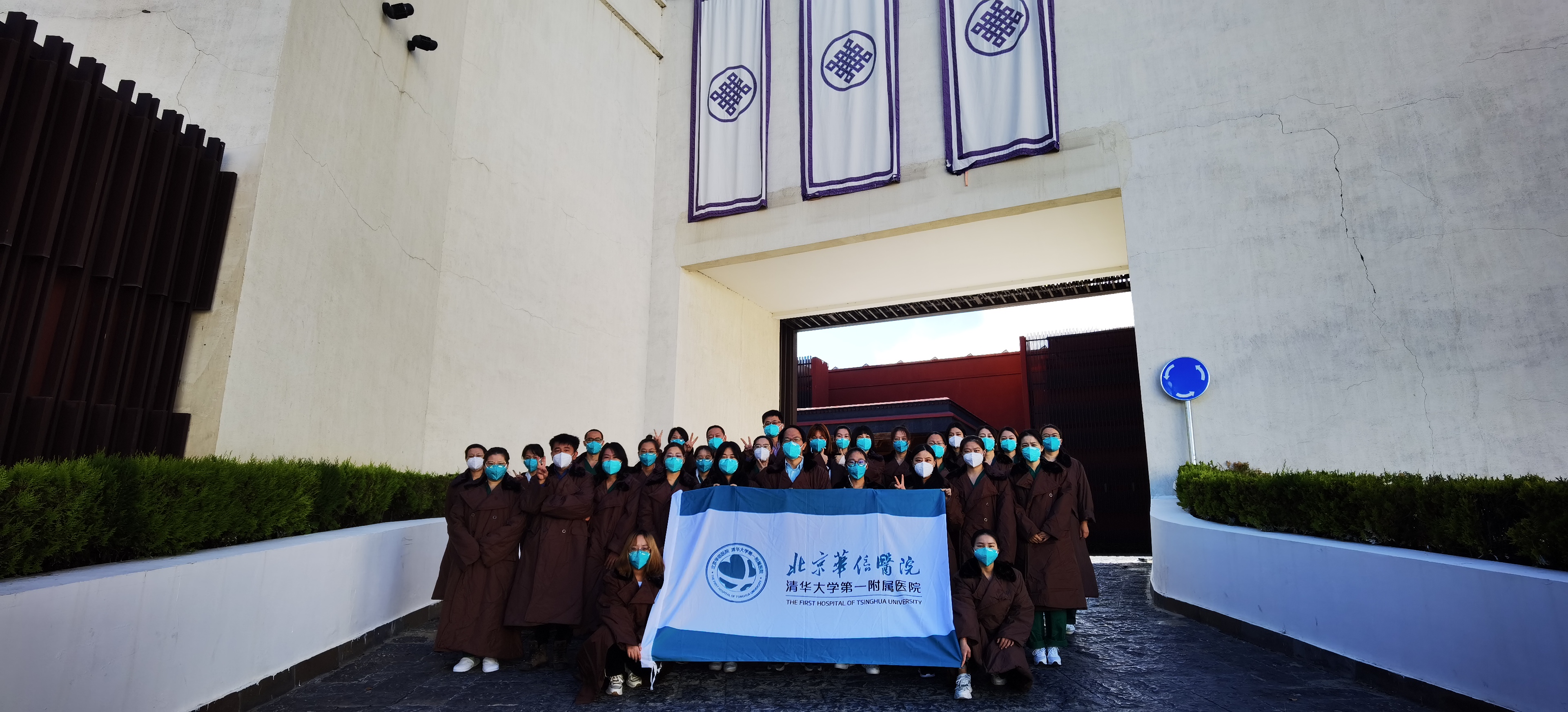 20220926-Beat365中文官方网站第一附属附属医院援藏抗疫医疗队-宣传组-援藏.jpg