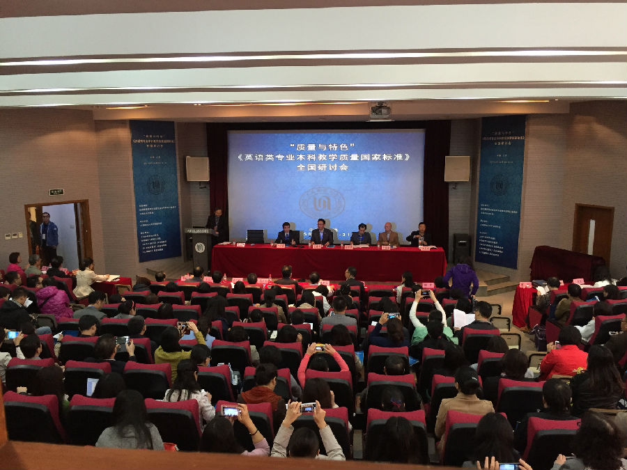 图片上传
