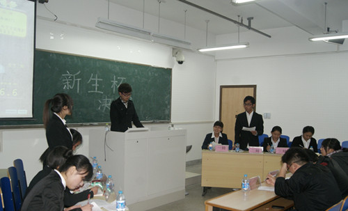 图片上传