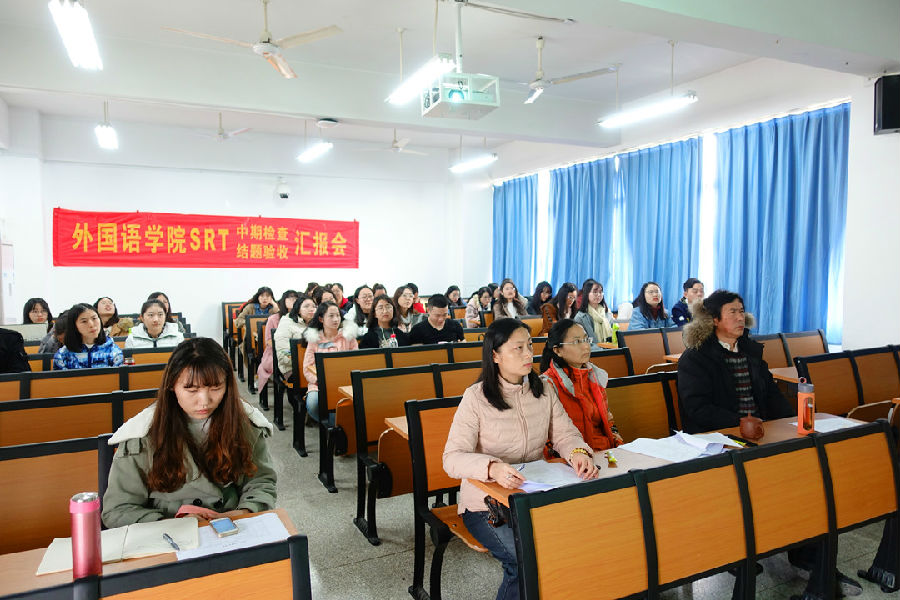 图片上传