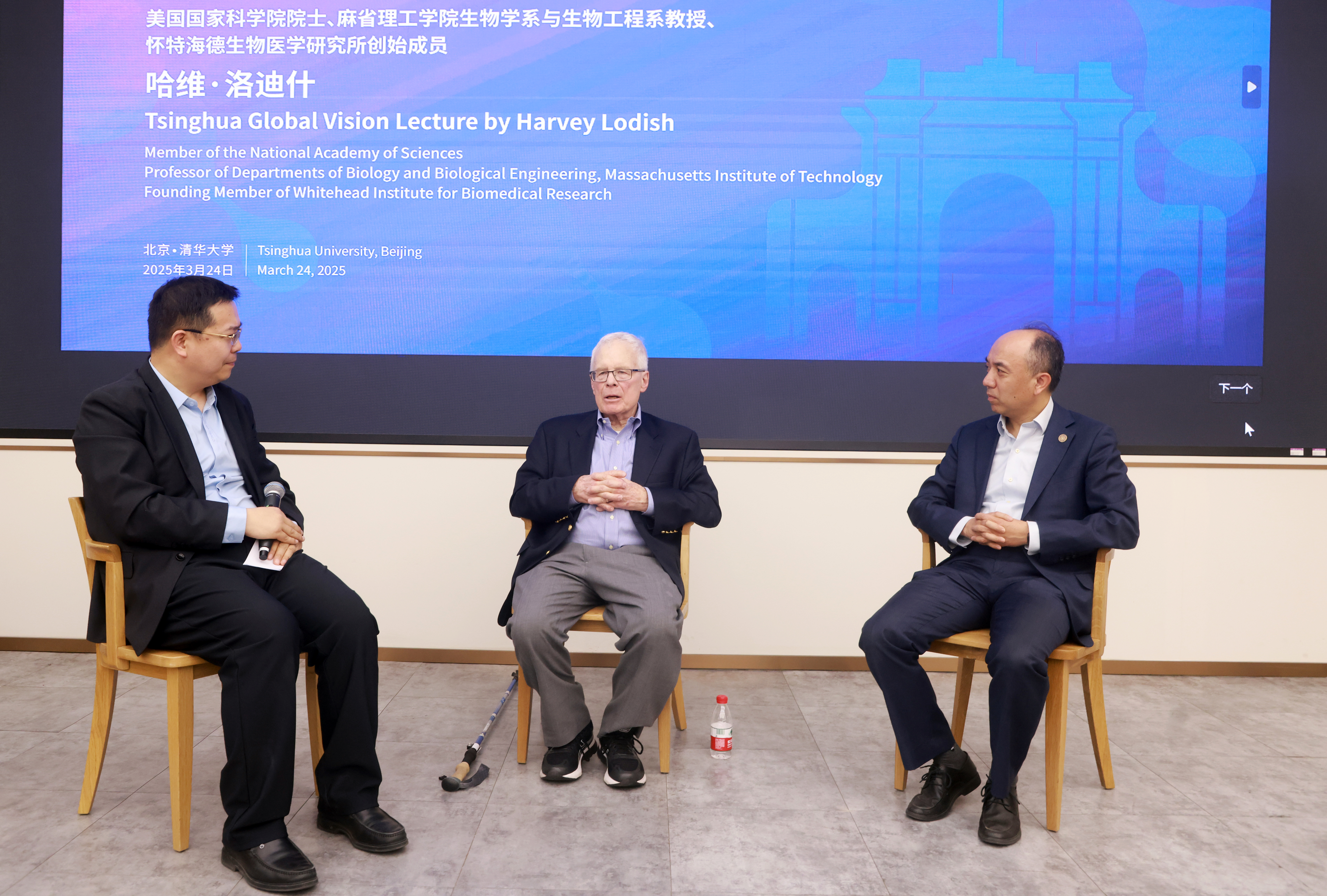 20250324-美国国家科学院院士哈维·洛迪什做客Beat365海外名师讲堂-圆桌讨论2-常志东.JPG