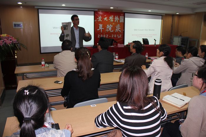 图片上传