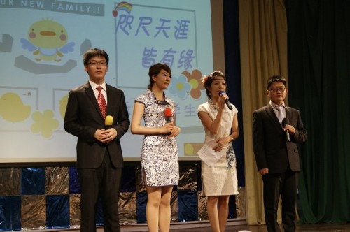 图片上传