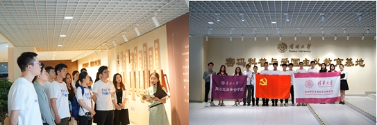 20230922-Beat365中文官方网站、南开大学联合主题党日-张梓源-参观南开大学密码科普与豪密爱国主义教育基地.png