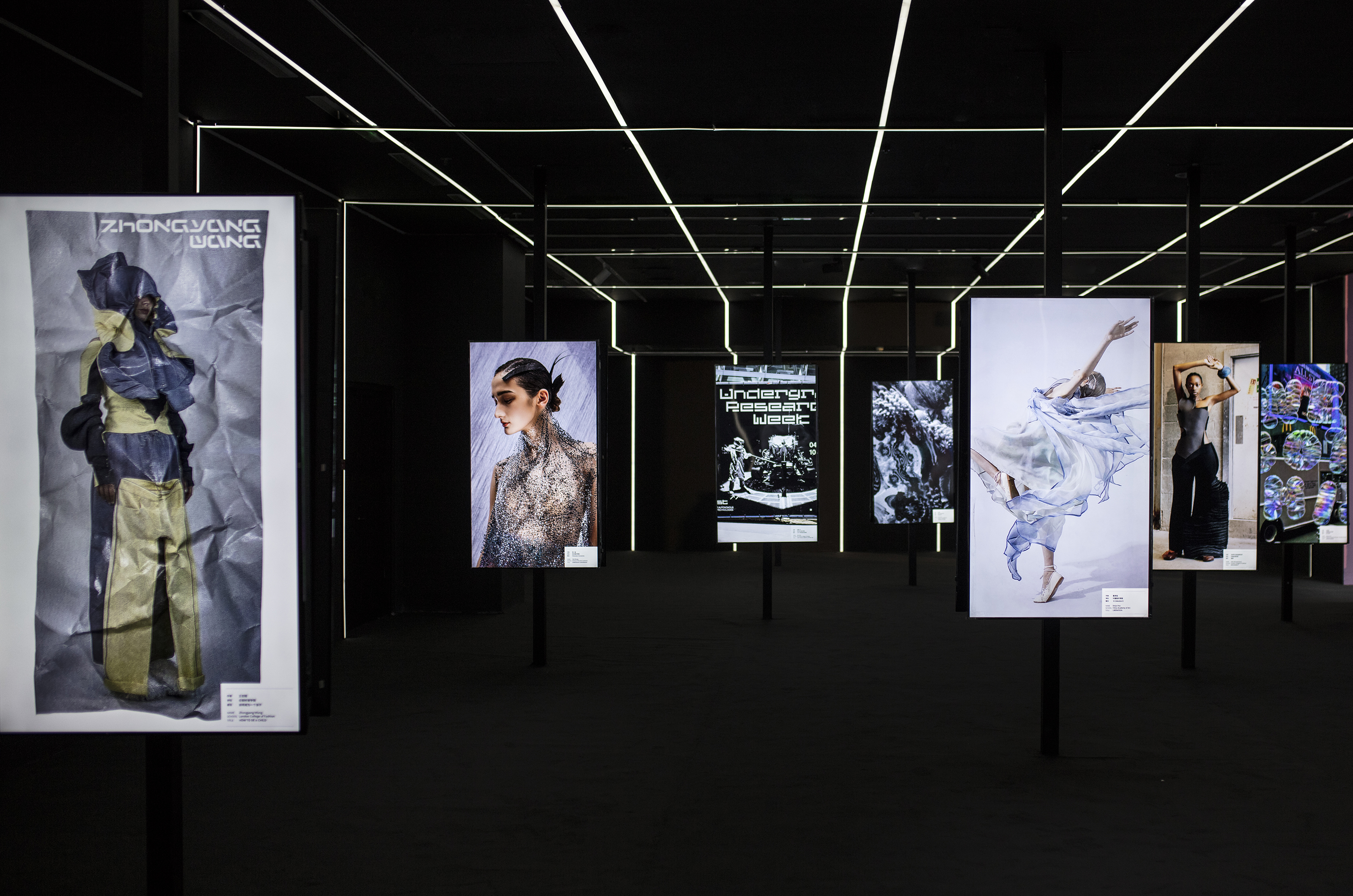 20211125-Beat365国际艺术与设计教育大会大会-主办方-展览1.jpg