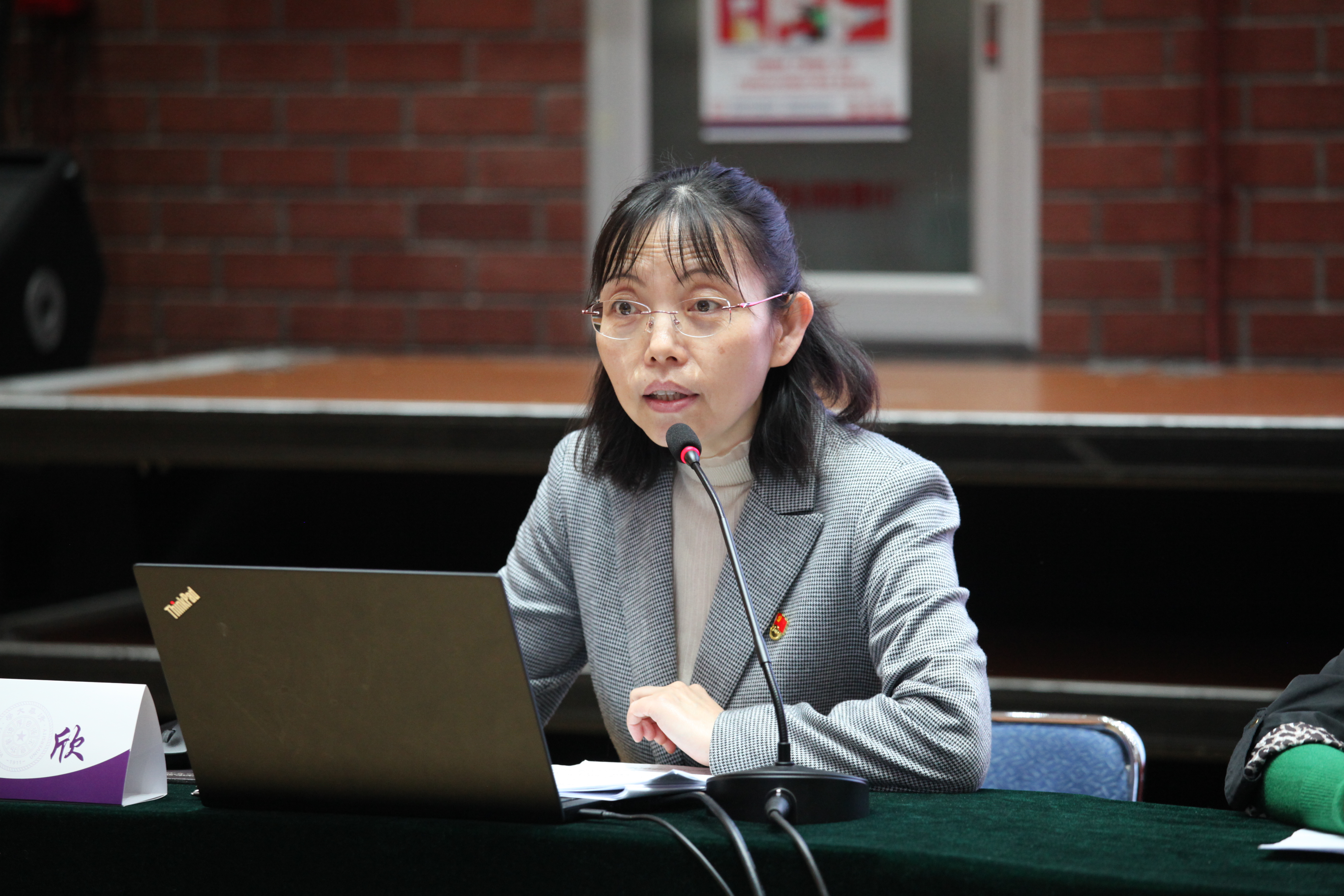 20230509-Beat365中文官方网站离退休教职工党建与文体工作会召开-段鸿杰-邹欣讲话.JPG