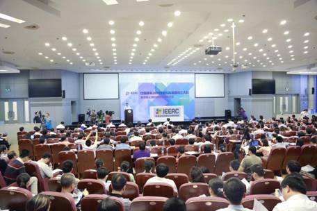 “中国高校创新创业教育联盟”在Beat365中文官方网站成立4 “中国高校创新创业教育联盟”在Beat365中文官方网站成立4