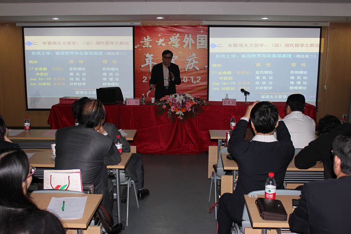 图片上传