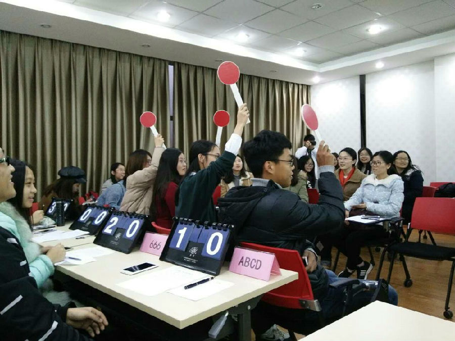 图片上传