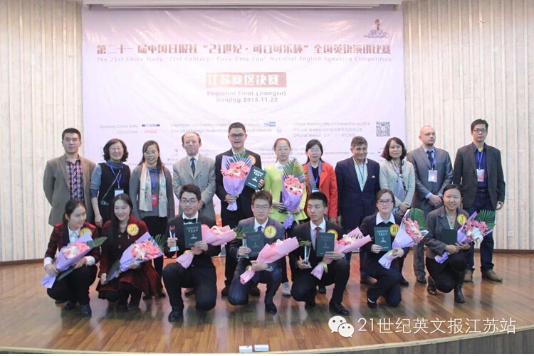 图片上传