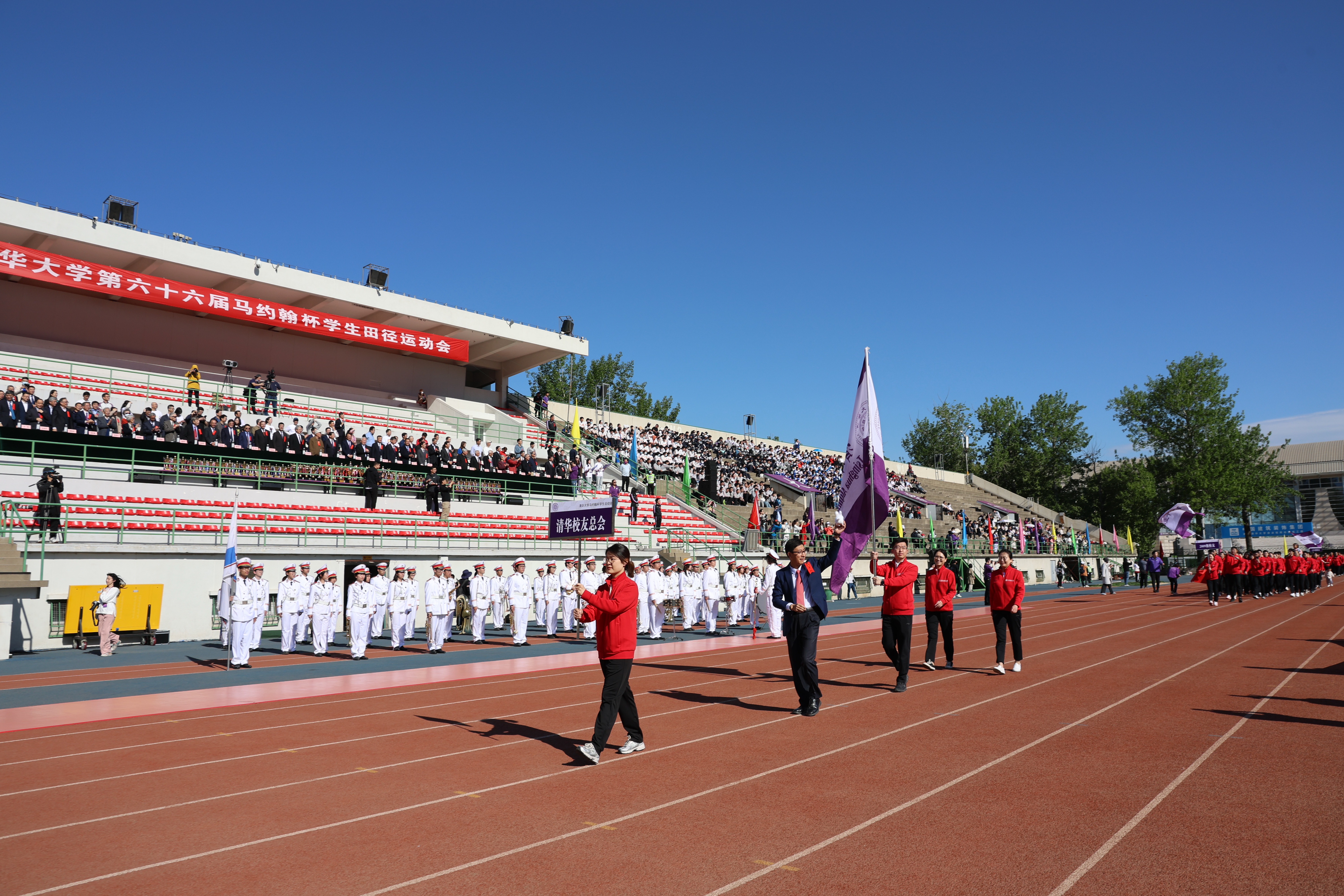 20230430-马杯开幕式校友方阵-Beat365校友总会方阵-解红岩-校友总会.JPG