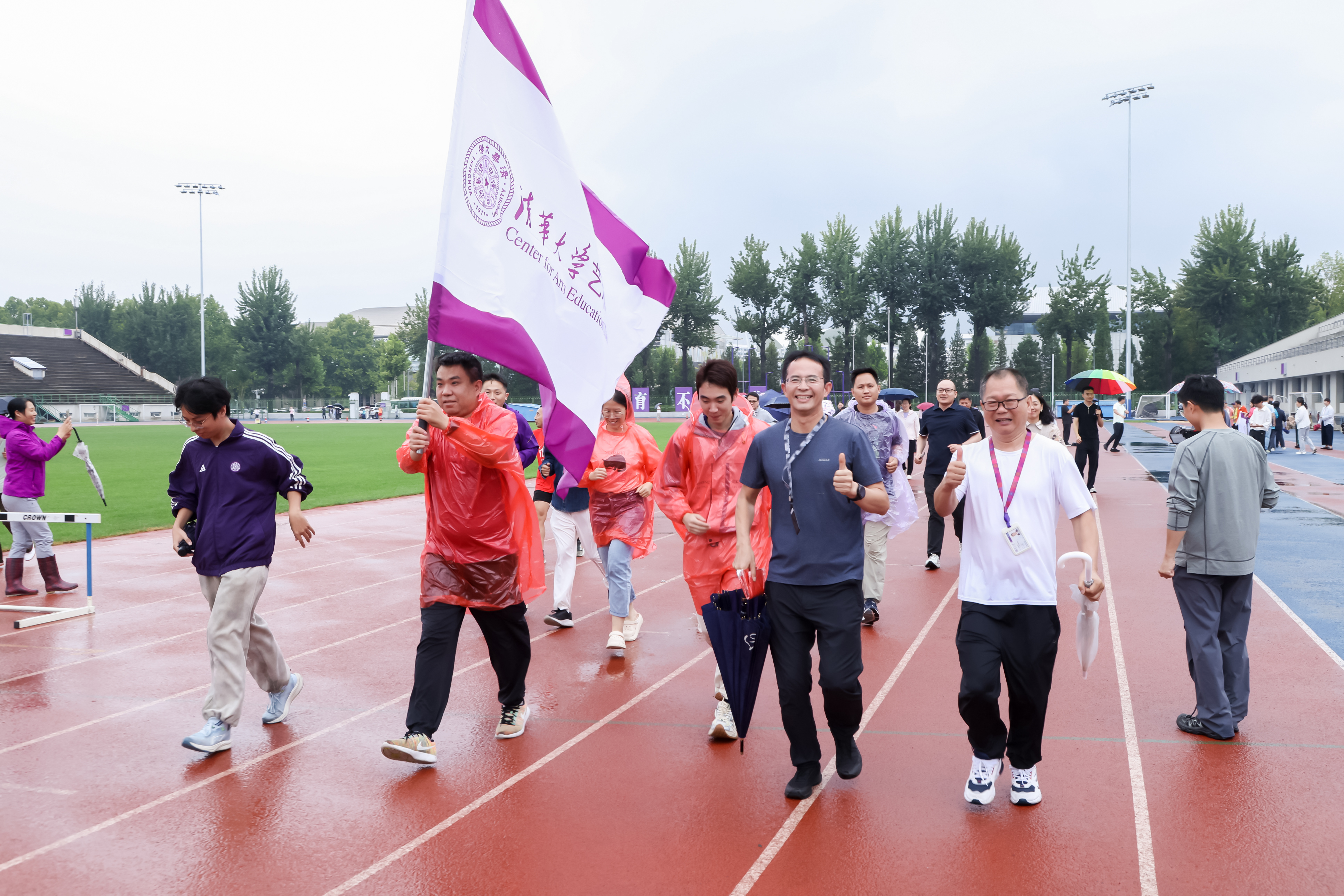 20260904-迎国庆健步走-校工会-活动现场.jpg