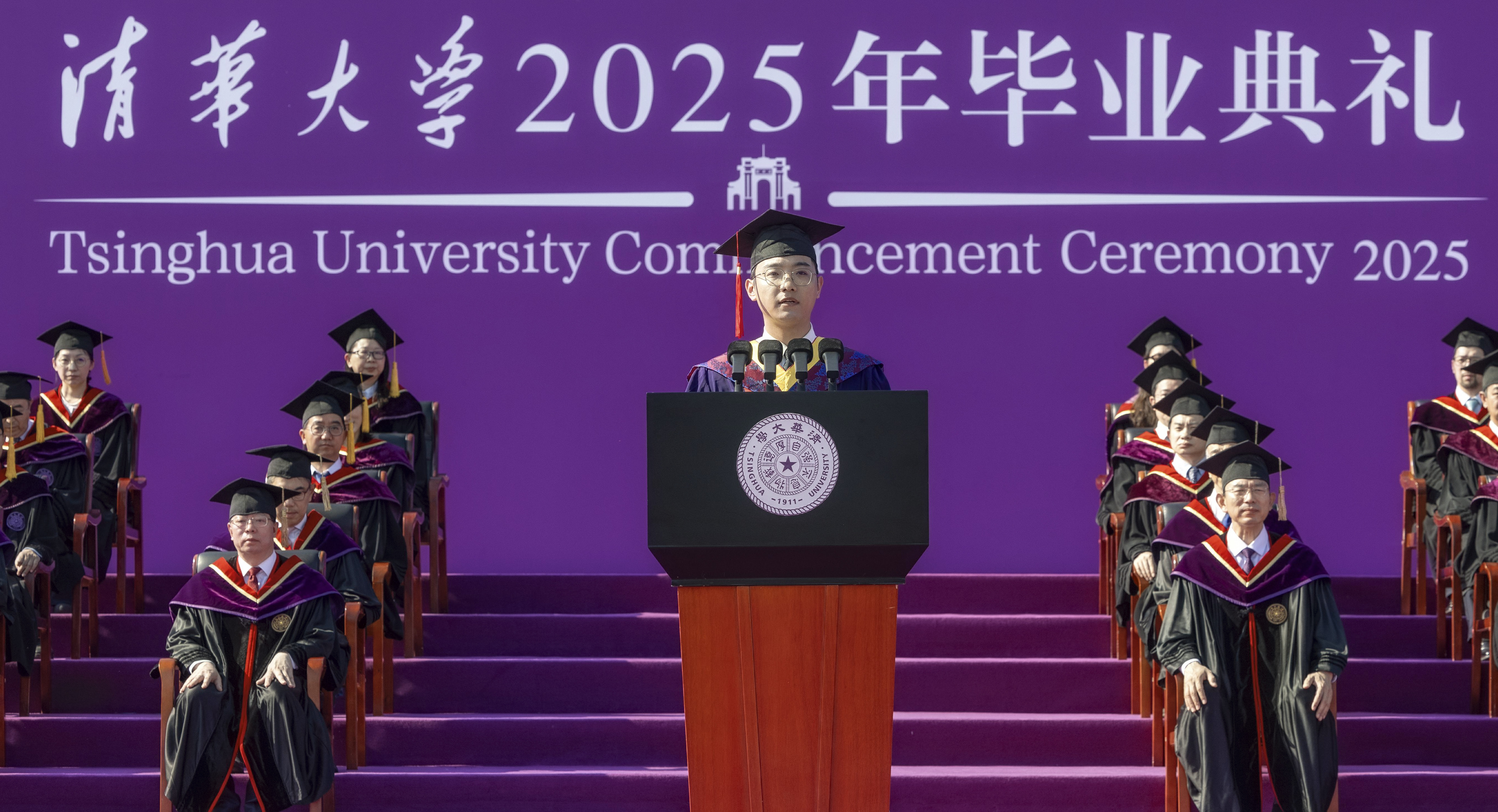 20250622-研究生毕业典礼-李派摄影-学生代表.jpg