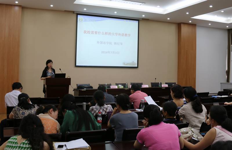 图片上传