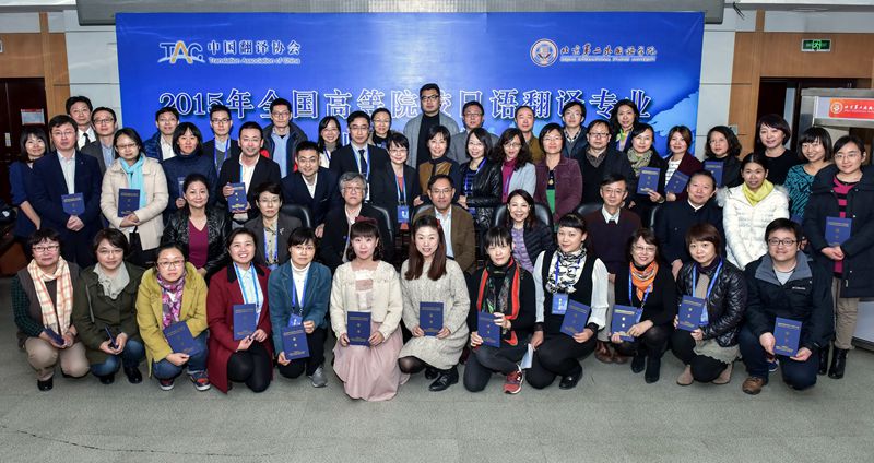 图片上传