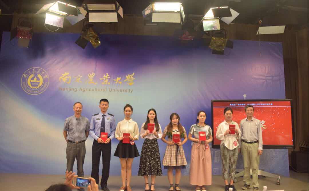 图片上传