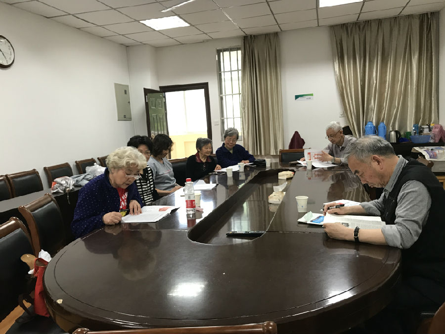 图片上传